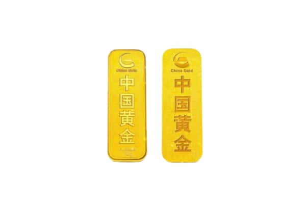 来宾象州县上门回收黄金价格